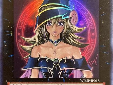 Magi Magi Magician Gal (Japanese Exclusive) [WJMP-JP018] Ultra Rare Online now